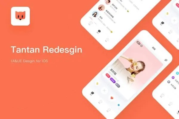 探探如何知道对方手机号？